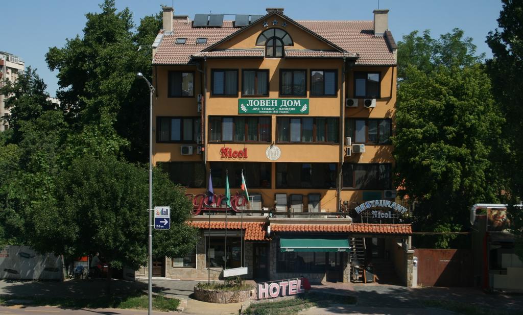 Hotel Nicol Plovdiv Esterno foto